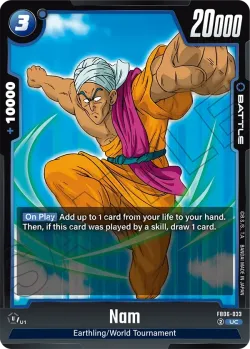 Nam #FB06-033 · Dragon Ball Super: Fusion world