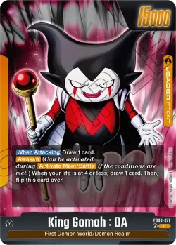 King Gomah : DA #FB06-071 · Dragon Ball Super: Fusion world