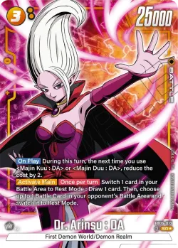 Dr. Arinsu : DA #FB06-072 · Dragon Ball Super: Fusion world