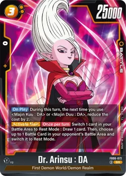Dr. Arinsu : DA #FB06-072 · Dragon Ball Super: Fusion world