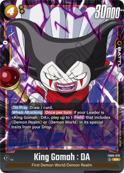 King Gomah : DA #FB06-076 · Dragon Ball Super: Fusion world