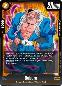 Dabura #FB06-080 · Dragon Ball Super: Fusion world