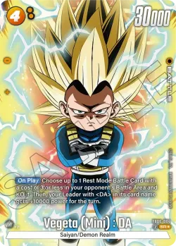 Vegeta (Mini) : DA 「FB06-084-p1」「EN」