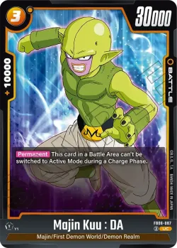 Majin Kuu : DA 「FB06-087」「EN」