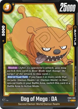 Dog of Mega : DA 「FB06-089」「EN」