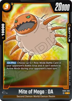 Mite of Mega  : DA 「FB06-090」「EN」