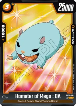 Hamster of Mega : DA 「FB06-091」「EN」