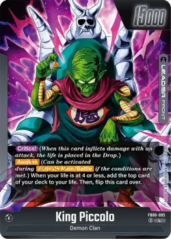 King Piccolo 「FB06-095」「EN」