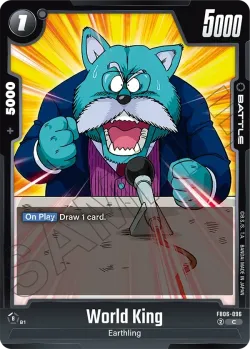 World King 「FB06-096」「EN」