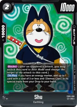 Shu 「FB06-098」「EN」
