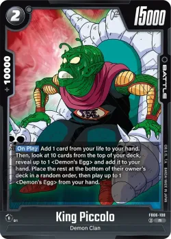 King Piccolo 「FB06-108」「EN」