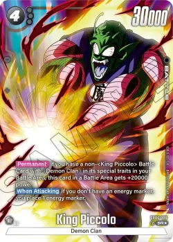 King Piccolo 「FB06-109-p1」「EN」