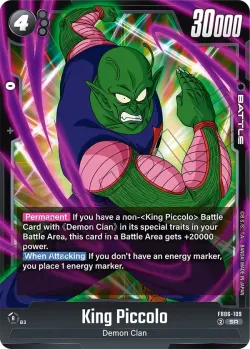 King Piccolo 「FB06-109」「EN」