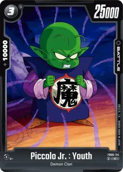 Piccolo Jr. : Youth 「FB06-114」「EN」