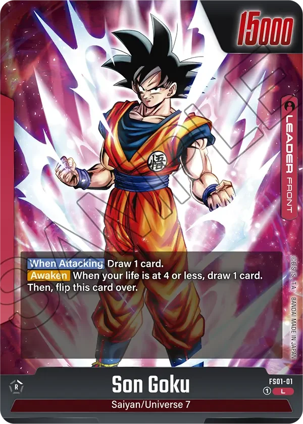 Son Goku 「FS01-01」「EN」