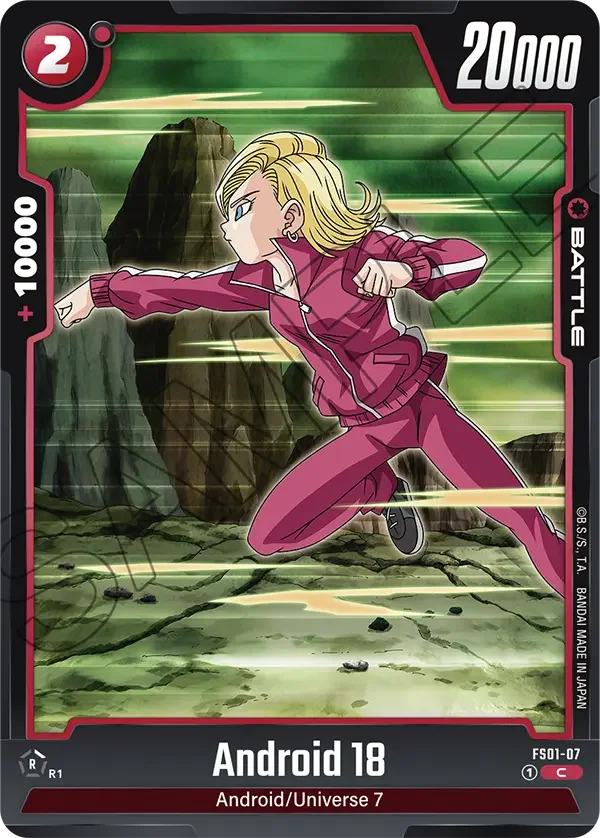 Android 18 「FS01-07」「EN」