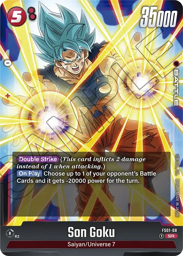 Son Goku 「FS01-08」「EN」