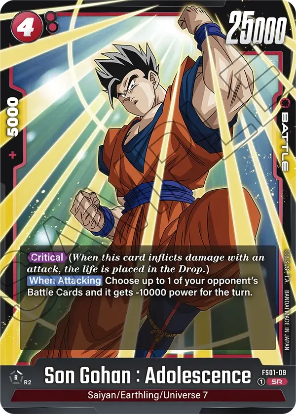 Son Gohan : Adolescence 「FS01-09」「EN」