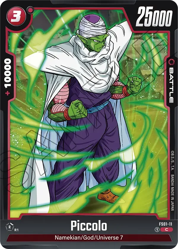 Piccolo 「FS01-11」「EN」