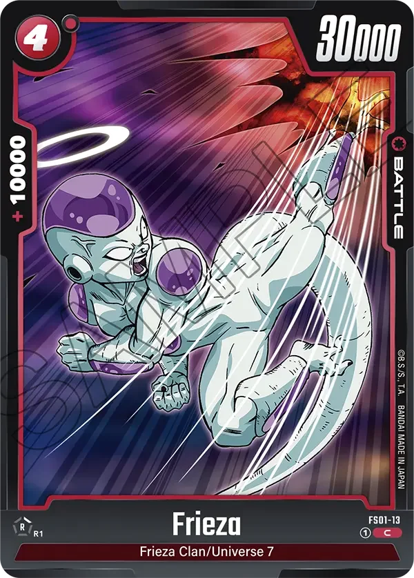 Frieza 「FS01-13」「EN」