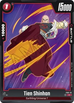 Tien Shinhan 「FS01-10」「EN」