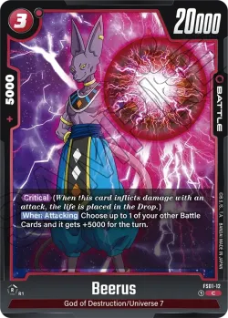 Beerus 「FS01-12」「EN」