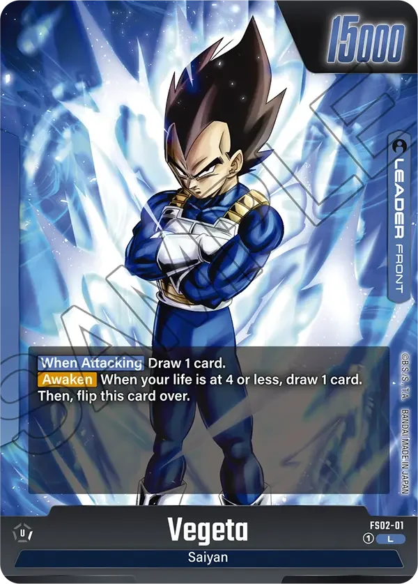 Vegeta 「FS02-01」「EN」