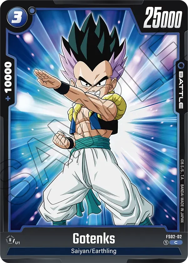 Gotenks 「FS02-02」「EN」