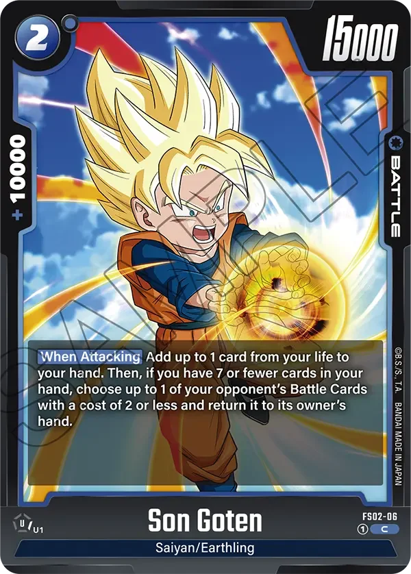 Son Goten 「FS02-06」「EN」