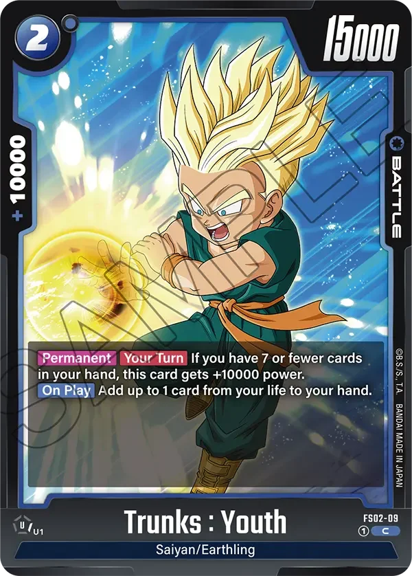 Trunks : Youth 「FS02-09」「EN」