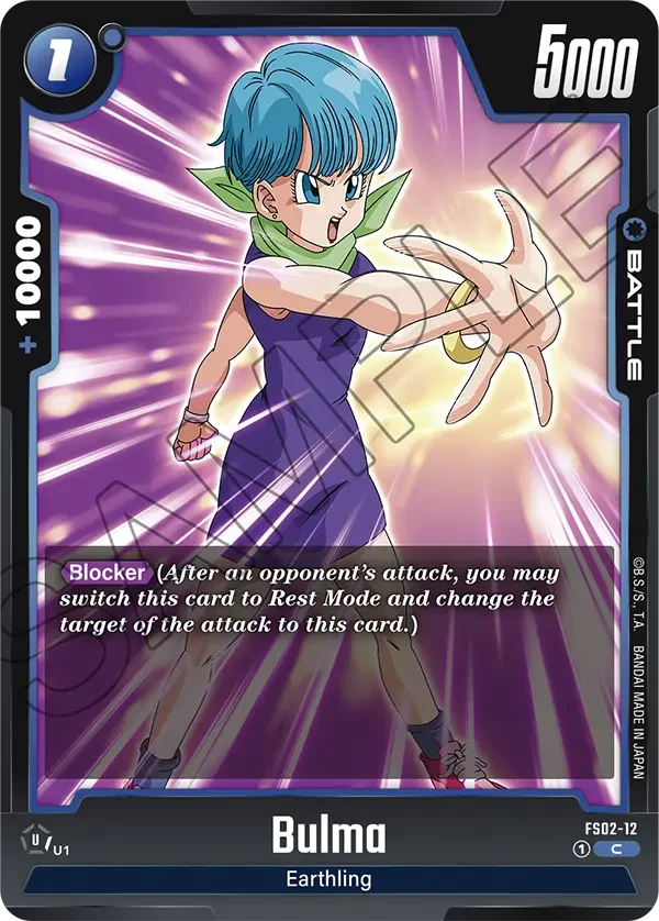 Bulma 「FS02-12」「EN」