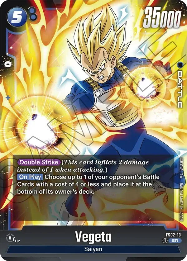 Vegeta 「FS02-13」「EN」