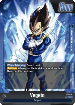 Vegeta 「FS02-01」「EN」