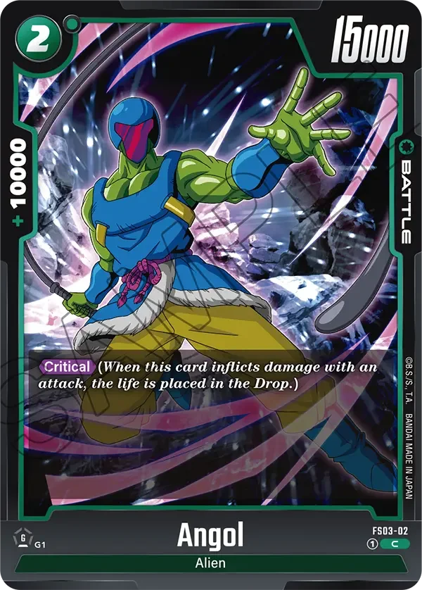 Angol 「FS03-02」「EN」