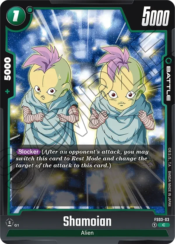 Shamoian 「FS03-03」「EN」