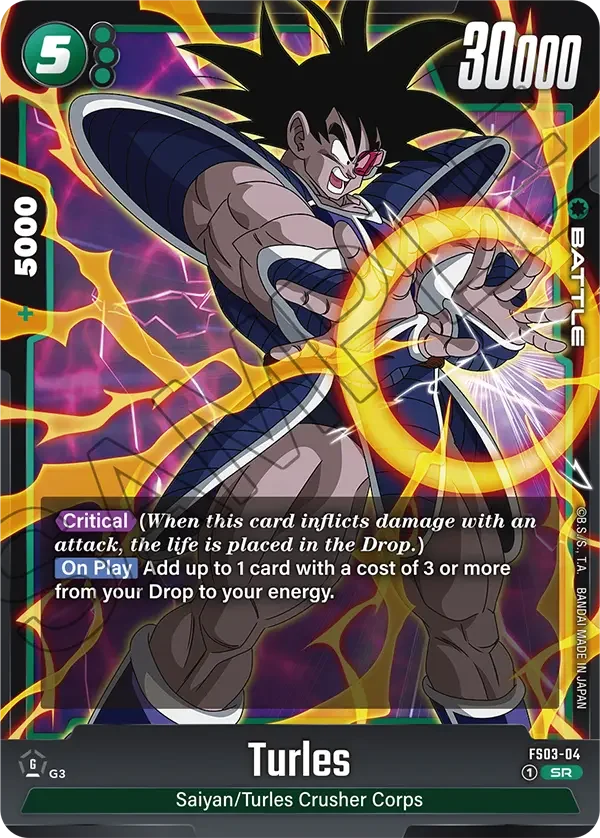 Turles 「FS03-04」「EN」