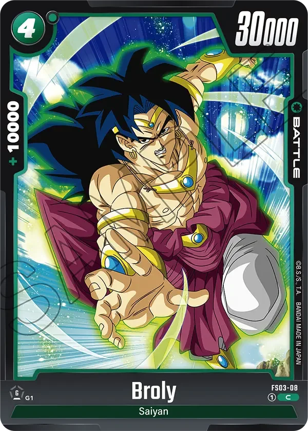 Broly 「FS03-08」「EN」
