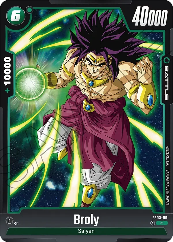 Broly 「FS03-09」「EN」