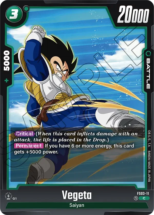 Vegeta 「FS03-11」「EN」