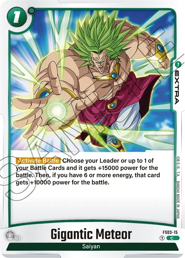 Gigantic Meteor 「FS03-15」「EN」