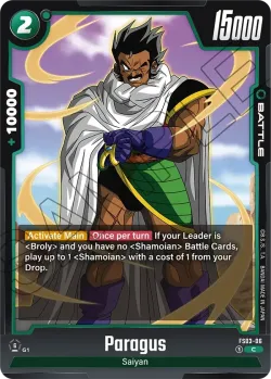 Paragus 「FS03-06」「EN」