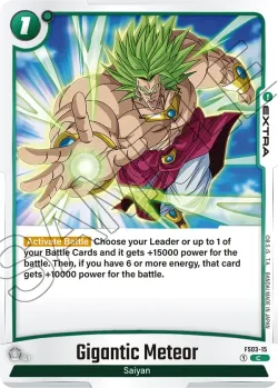 Gigantic Meteor 「FS03-15」「EN」