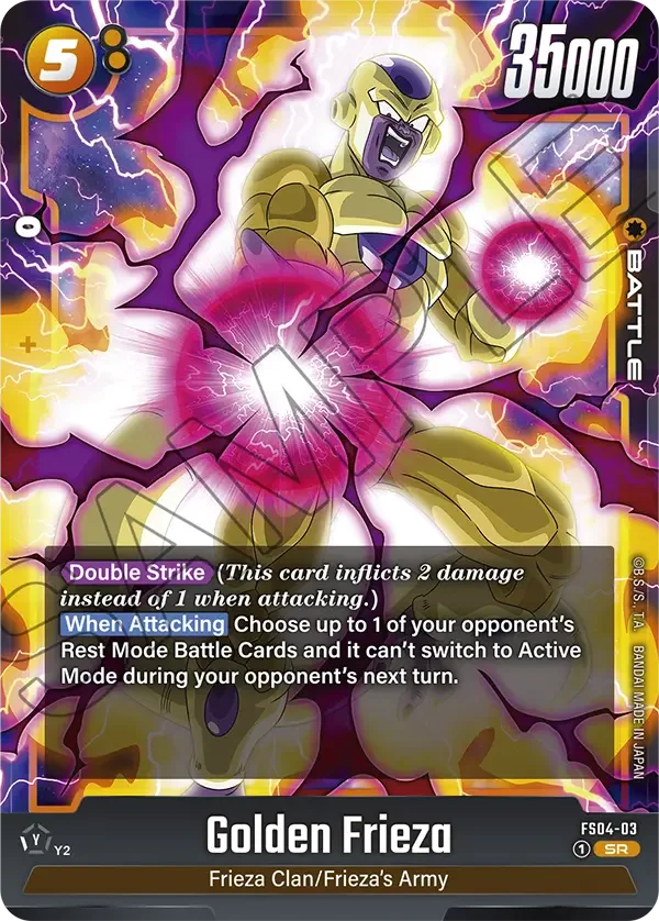 Golden Frieza 「FS04-03」「EN」