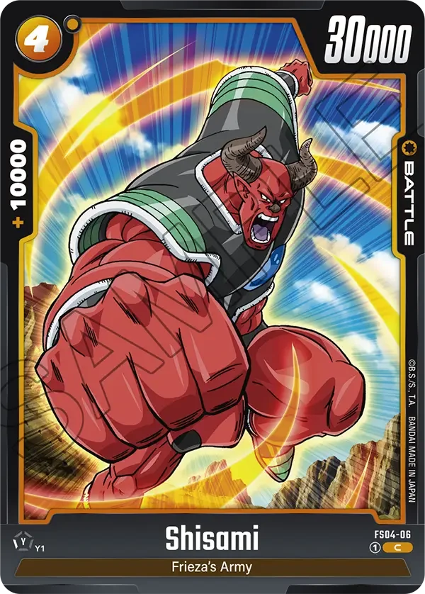 Shisami 「FS04-06」「EN」