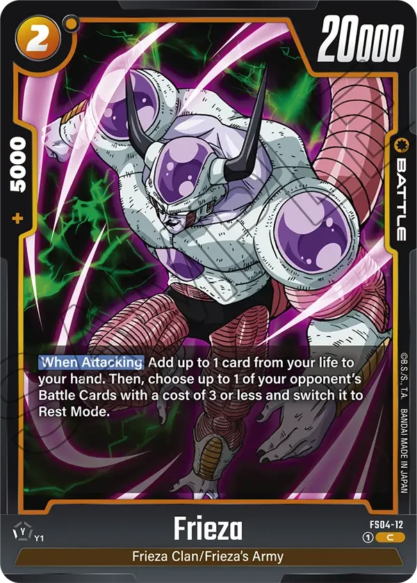 Frieza 「FS04-12」「EN」