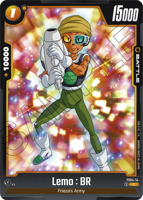 Lemo : BR 「FS04-14」「EN」