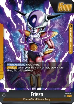 Frieza 「FS04-01」「EN」