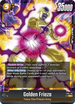 Golden Frieza 「FS04-03」「EN」