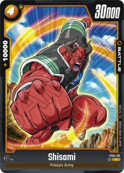 Shisami 「FS04-06」「EN」