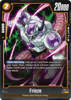 Frieza 「FS04-12」「EN」